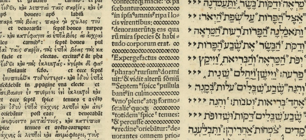 latin grec hébreu biblique - De natura rerum