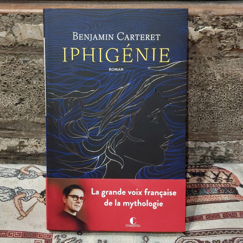 Iphigénie Benjamin Carteret